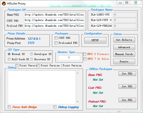 Hisuite Proxy(华为降级刷机工具) V2.3.6 官方版