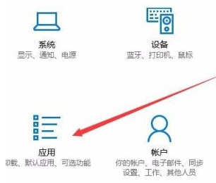 Win10沒有hyperv選項只有虛擬機平臺