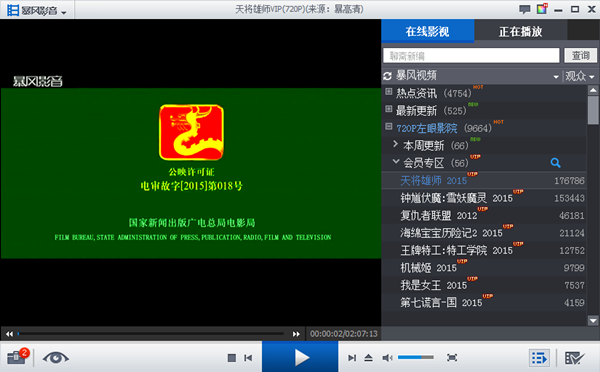 137-21051310231Q55.png