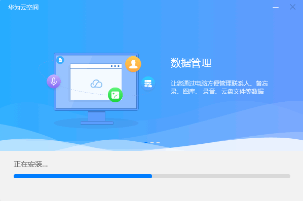 119-210516092G0-50.png