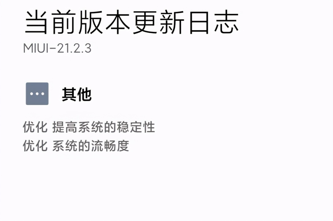 119-21051GH235.png
