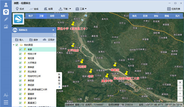 地图标注app官方 132-21051F94019328.jpg