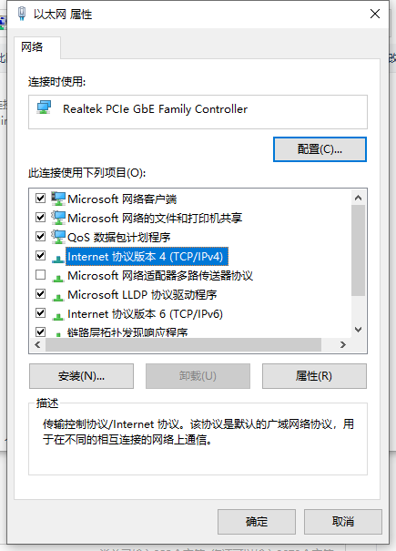 135-21051Q12014-50.png