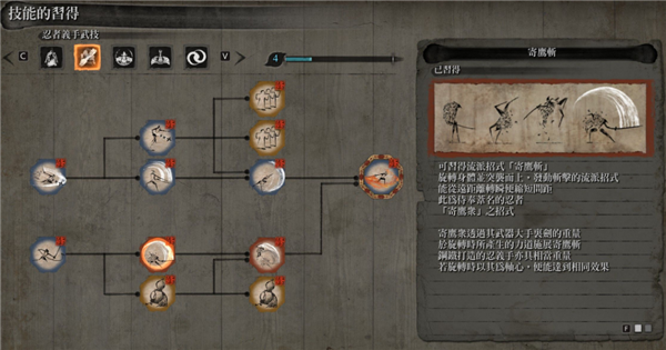 118-210520110605V8.png