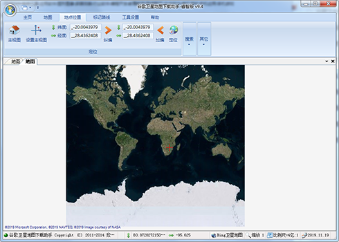 谷歌卫星地图下载助手睿智版 V10 免费版