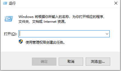 CAD卸载不干净无法重装怎么解决?