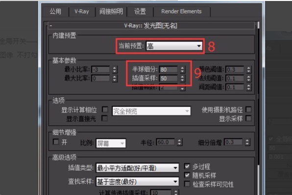 118-2105220G416-52.png