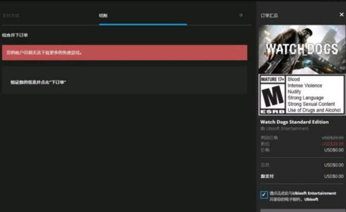119-2105230P10LN.png