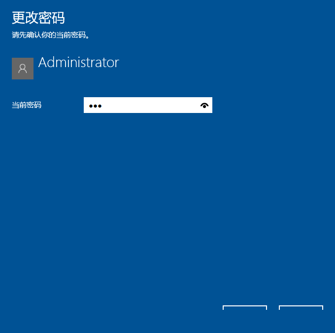 119-210526140Z2-50.png