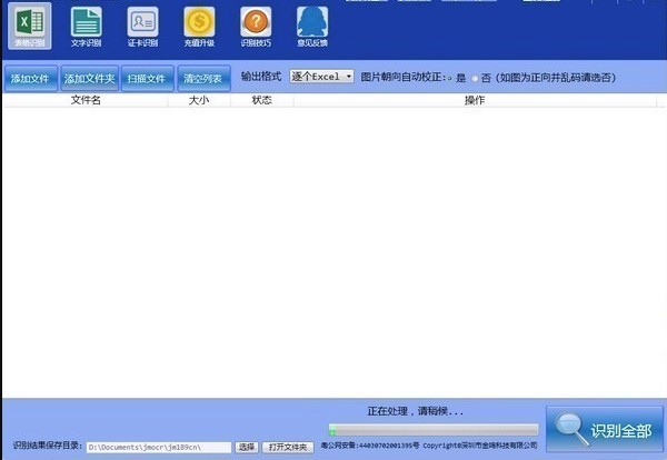 137-210526132224D3.jpg