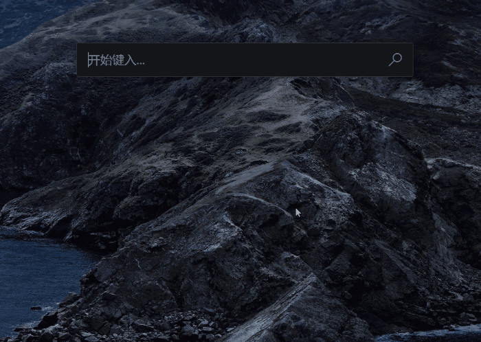 win1021h2微软官方64位镜像正式版v2021