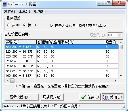 132-21052Q44110H5.png