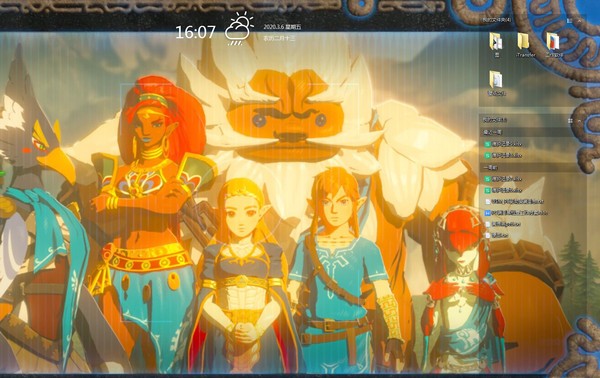 海螺桌面电脑版下载V2.1721.1255.528