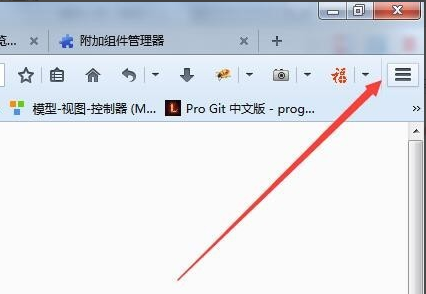 火狐浏览器(Firefox)V89.0 官方安装版 第3张 火狐浏览器(Firefox)V89.0 官方安装版 第3张