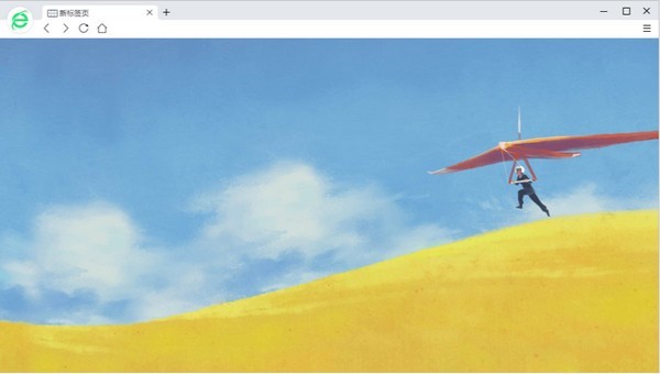 360浏览器 V13.1.1366.0 官方安装版 第3张 360浏览器 V13.1.1366.0 官方安装版 第3张