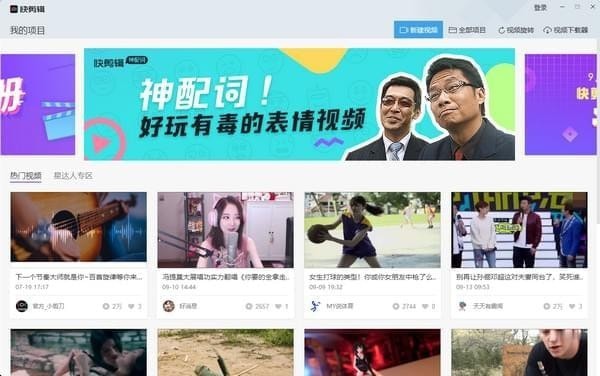 360浏览器 V13.1.1366.0 官方安装版 第9张 360浏览器 V13.1.1366.0 官方安装版 第9张