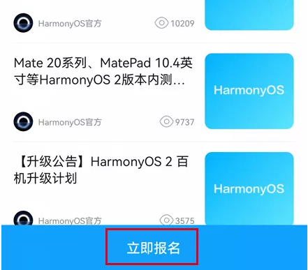 119-2106030PH2-50.png