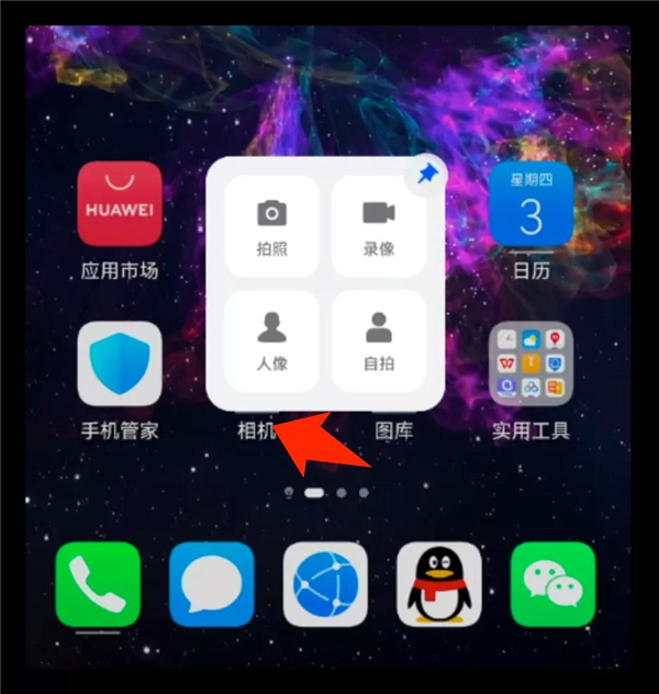 135-210604004313.jpg