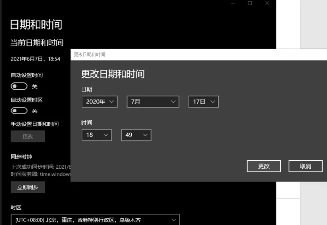 119-21060Q62009.png