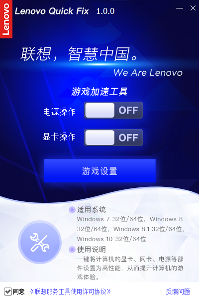119-21060QH017.png