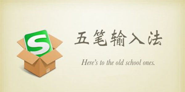 如何让自己变得优秀ppt 135-21060Q55H5-50.jpg