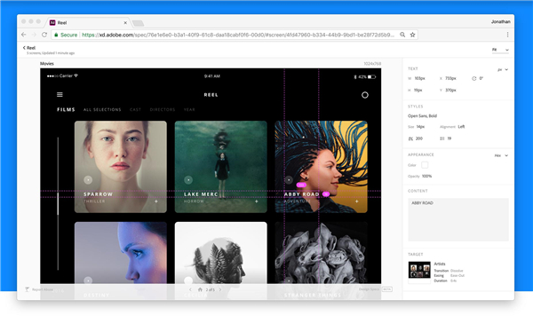 系统之家 电脑软件 adobe xd 2021