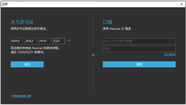 135-21060QAJ0-54.png