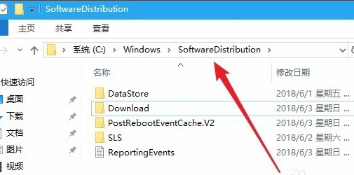 针对windows10的功能更新 版本21H1更新失败,Win10教程