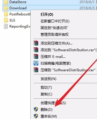 针对windows10的功能更新 版本21H1更新失败,Win10教程