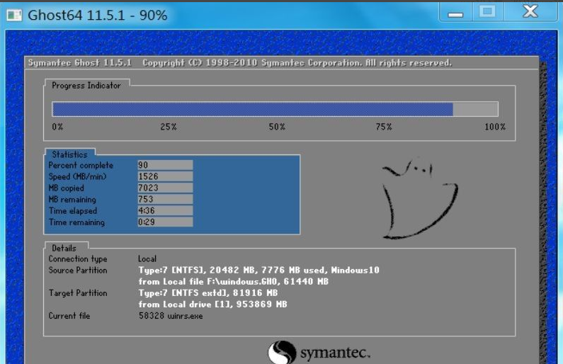 win10的gho文件要怎么安装 安装gho文件教程