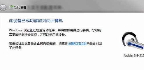 132-2106161A202232.png