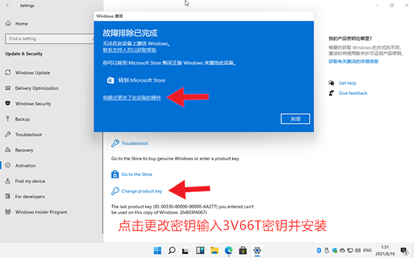 118-21061F94358-50.png