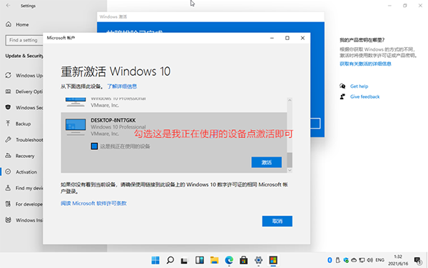 118-21061F94359-50.png