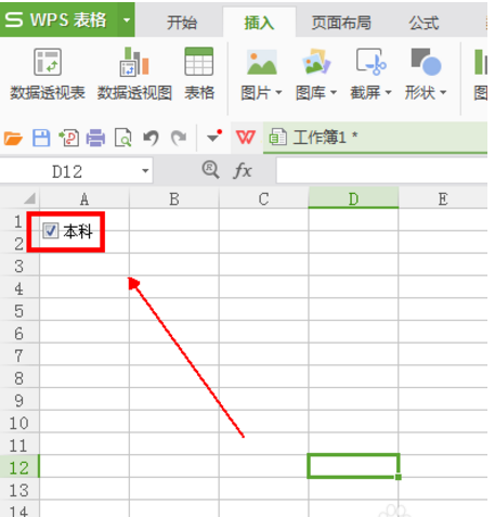 122-21061G62015V9.png