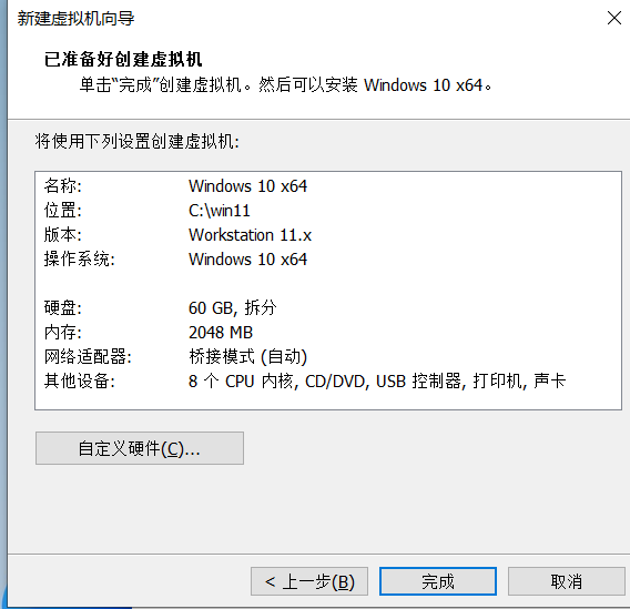 118-21061ZK618.png