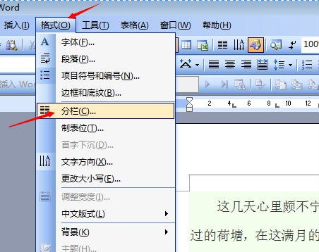 122-2106191A94Y18.png
