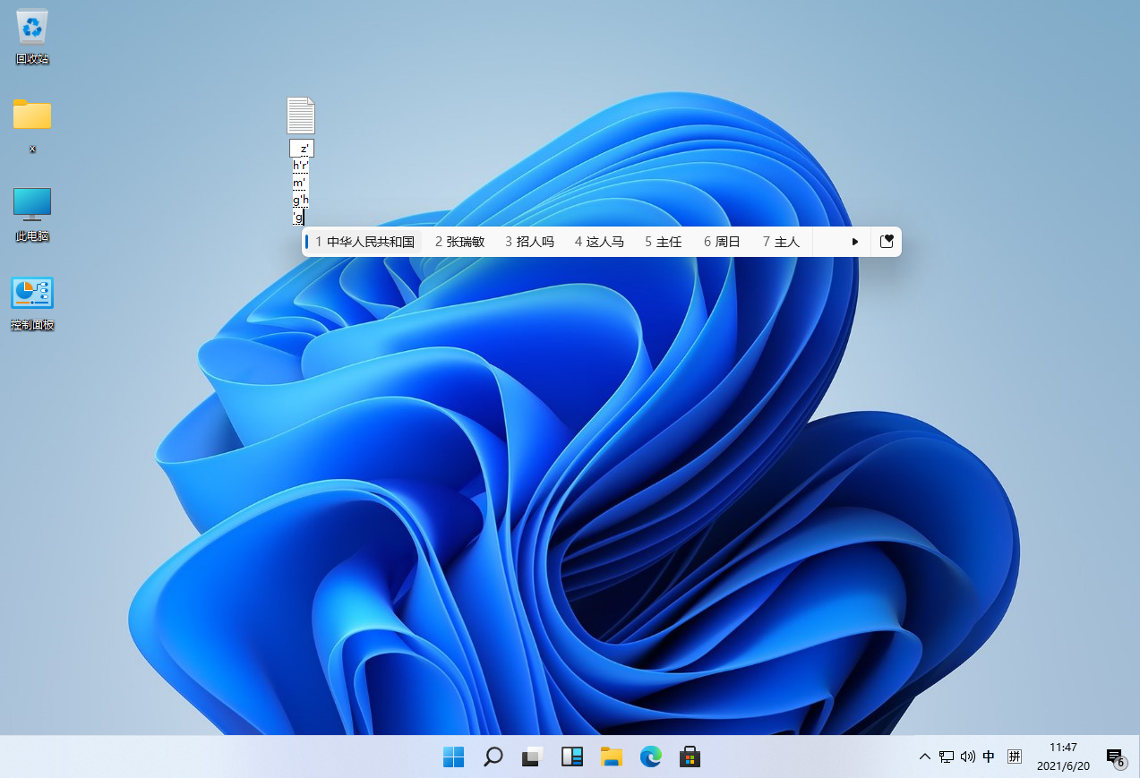 119-2106210R622.png