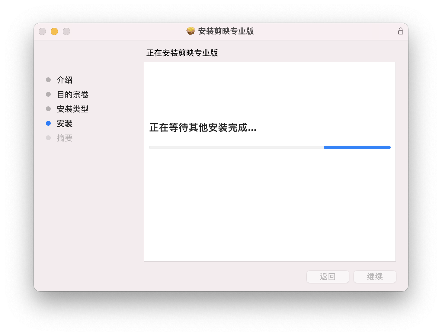 135-210621092347.png