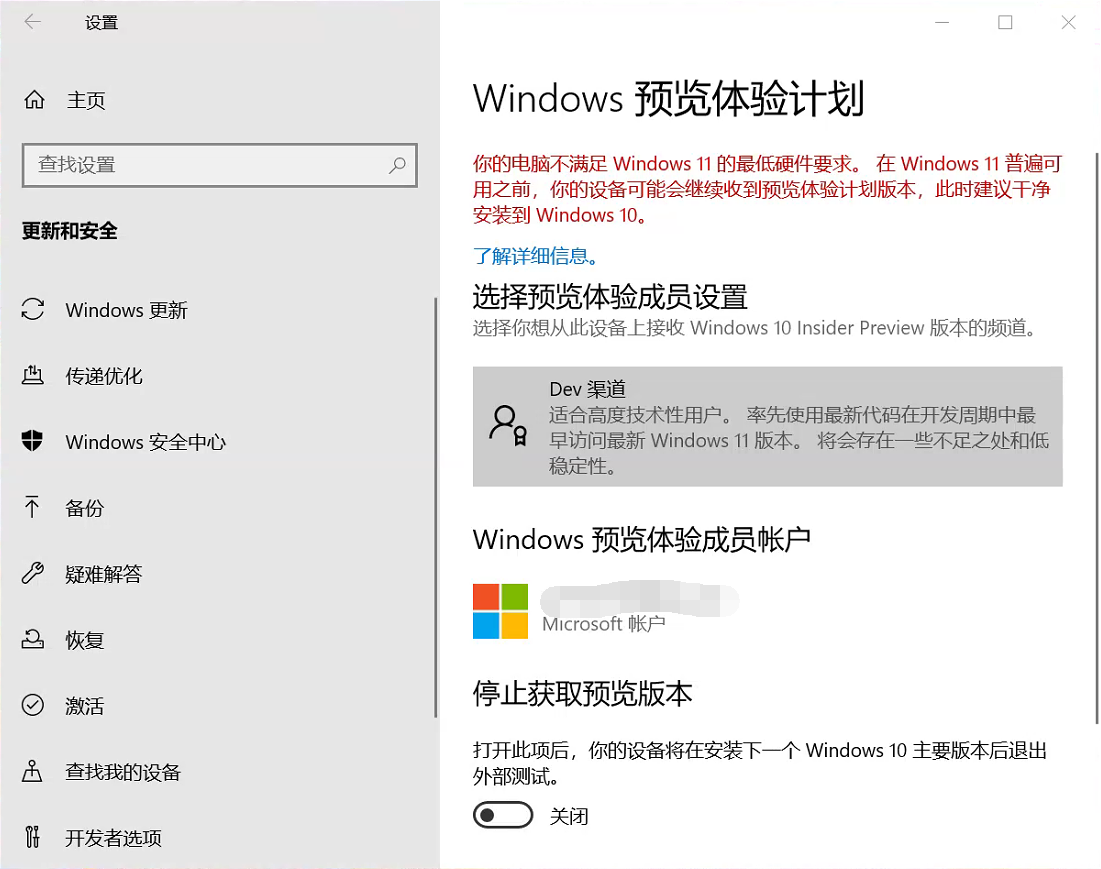119-2106250KI3.png