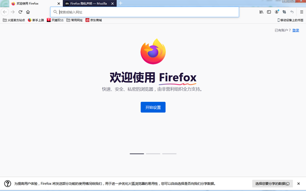 119-210625103T0.png