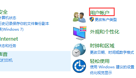 什么叫做同一网络 135-2106261A405.jpg