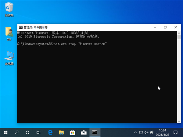135-21062GA518-50.png