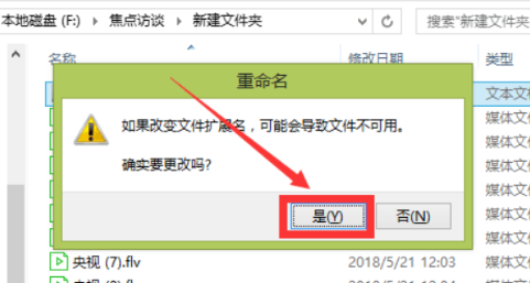 122-21062Q5035J44.png