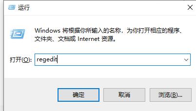 Win7文件夹属<span class=