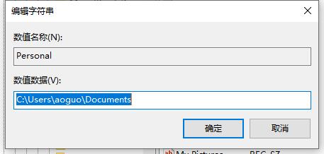 Win7文件夹属<span class=