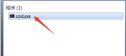 Win7文件属<span class=