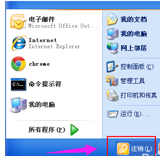 132-210F31A622S4.png