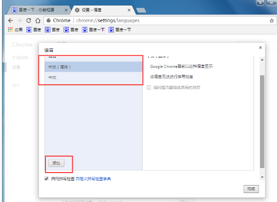 132-210F51I1253X.png