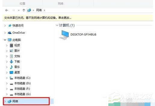 119-210G5155S2-50-water.png