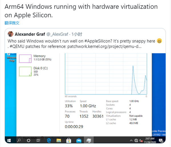 苹果电脑可以装Windows系统